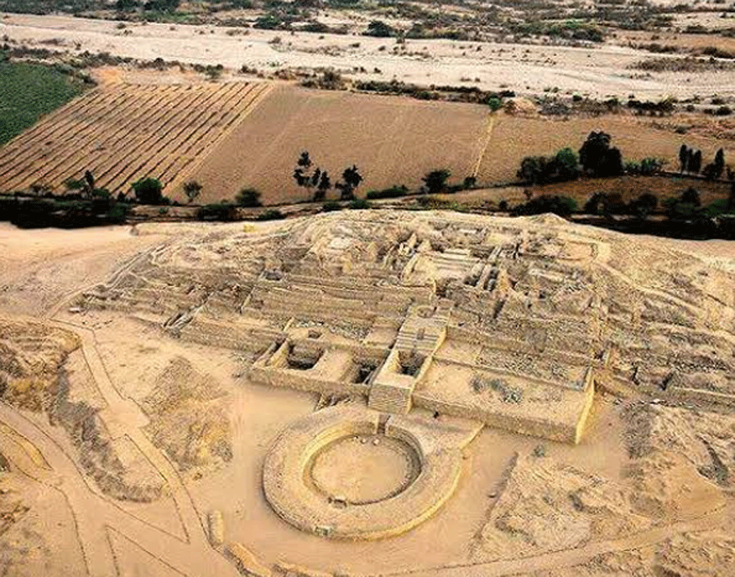 পেরুর মাচুপিচু শহরে গড়ে উঠতে শুরু করে ১৪৫০ সাল নাগাদ। রাজা পাচাকিউটেক ইনকা ইউপানকুই নিজের বসবাসের জন্যই এই শহর গড়ে তুলেছিলেন।