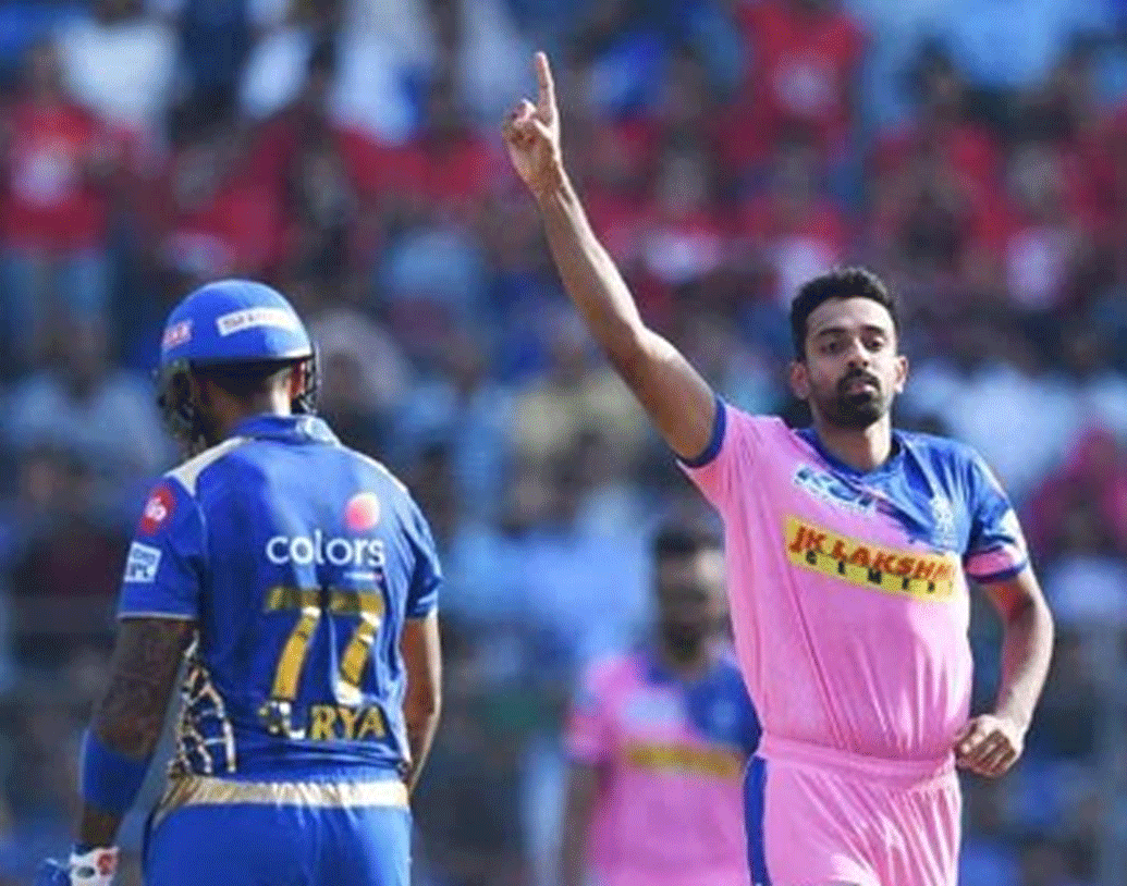 রাজস্থান রয়্যালস জানিয়ে দিয়েছে, এ বারও তাদের অধিনায়ক থাকছেন স্টিভ স্মিথ। তাদের হাতে রয়েছে ২৮ কোটি ৯০ লাখ টাকা। এই টাকায় ৪ জন বিদেশি সহ মোট ১১ জনকে নিতে পারবে তারা। ফলে এ বারে রাজস্থানকেও খুব ভেবেচিন্তে বাছাই করতে হবে।