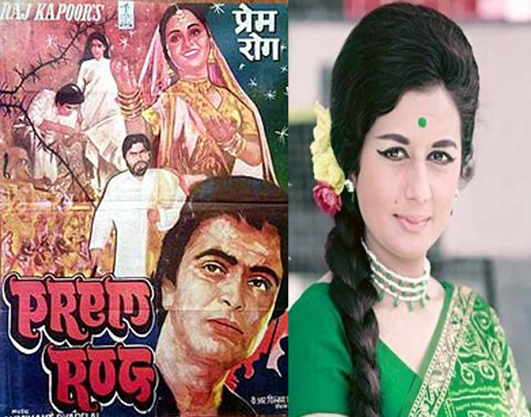 ফিরে আসেন বেশ কয়েক বছরের ব্যবধানে। তখন পরপর তাঁর তিনটি ছবি সফল হয়। ‘আহিস্তা আহিস্তা’, ‘মজদুর’ এবং ‘প্রেমরোগ’।