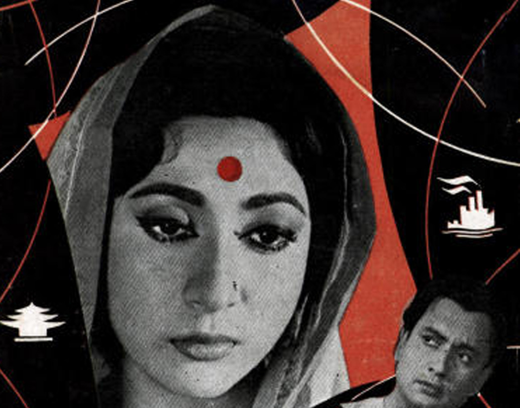 ছোট থেকেই মালা নাচ-গান-অভিনয়ে পারদর্শী ছিলেন। নিয়মিত অনুষ্ঠান করতেন আকাশবাণীতে। শিশুশিল্পী হিসেবে অভিনয় করেছিলেন বেশ কিছু পৌরাণিক বাংলা ছবিতে। ‘জয় বৈষ্ণো দেবী’, ‘শ্রীকৃষ্ণলীলা’, ‘যোগবিয়োগ’, ‘ঢুলি’ ছবিতে মালা ছিলেন বেবি নাজমা নামে।