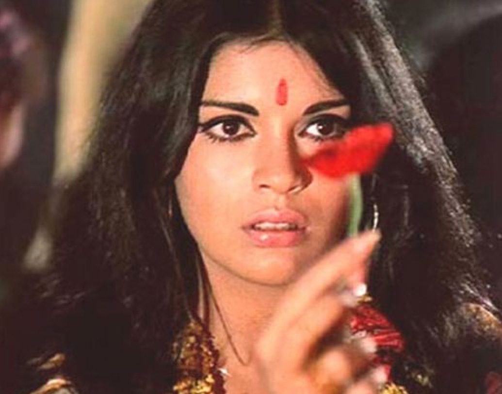 বলিউডে নায়িকাদের পরিচিত ইমেজ ভেঙে দিয়েছিলেন জিনাত। তিনি দেখিয়েছিলেন, পশ্চিমী পোশাকেও নায়িকা হওয়া যায়। নায়িকা মানেই শাড়িতে সুন্দর, এই মিথ চলে গিয়েছিলে তাঁর দৌলতে। কিন্তু যাঁর আবেদনে পাগল হয়ে গিয়েছিল কয়েক প্রজন্মের দর্শক, তিনি নিজে কিন্তু দাম্পত্যে ছিলেন চরম অসুখী।