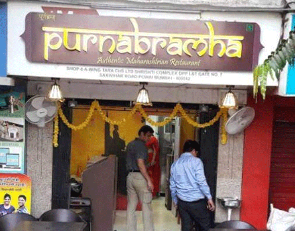 বেঙ্গালুরুর এইচএসআর আউটলেটে ২০১২ সালে প্রথম তিনি তাঁর রেস্তরাঁর শাখা খোলেন। তাঁর রেস্তরাঁর নাম ‘পূর্ণব্রহ্ম’। ব্যাঙ্ক থেকে ঋণ নিয়ে এই রেস্তরাঁ খোলেন তিনি।