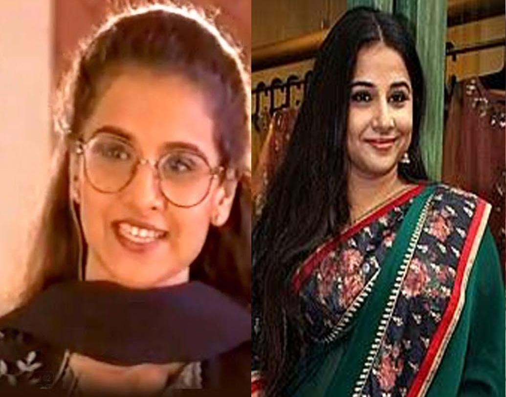 অমিতার বদলে এরপর রাধিকার ভূমিকায় অভিনয় করেন বিদ্যা বালন। এটাই ছিল তাঁর প্রথম কাজ। বাকিটা ইতিহাস। বলিউডে তিনি নিজেই একটি ঘরানা। ইন্ডাস্ট্রির বলিষ্ঠ অভিনেত্রীদের মধ্যে অন্যতম বিদ্যাকে শেষ বার বড়পর্দায় দেখা গিয়েছে ‘মিশন মঙ্গল’ ছবিতে।