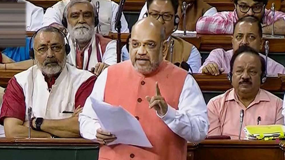Live telecast of Rajya Sabha Debate suddenly gets interrupted