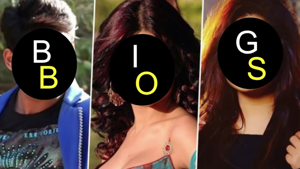 প্রতিযোগীদের আসল নাম-পরিচয় গোপন রেখে একটা করে সাঙ্কেতিক নাম বা কোড নেম দেওয়া হয়। যাতে ইউনিটের ক্রু রাও কিছু টের না পান।