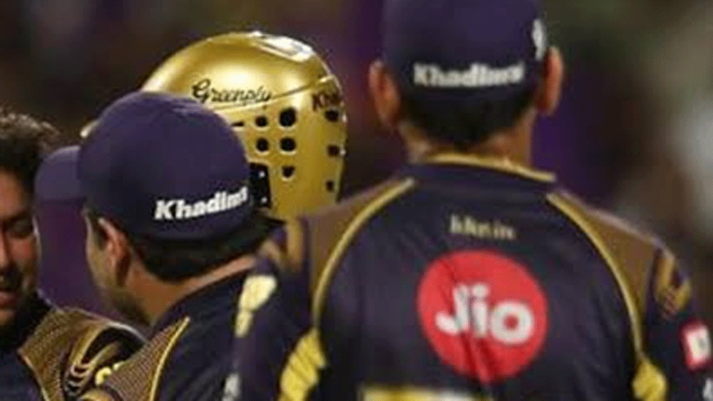 এ ছাড়া নাইট দলে আর যাঁরা রয়েছেন, তাঁরা হলেন কমলেশ নাগরকোটি, তামিলনাড়ুর এম সিদ্ধার্থ, পেসার হ্যারি গার্নি, মুম্বইয়ের ব্যাটসম্যান সিদ্ধেশ লাদ, নিউজিল্যান্ডের বোলার লকি ফার্গুসন, মহারাষ্ট্রের ব্যাটসম্যান ও উইকেটরক্ষক নিখিল নায়েক, কেরলের বোলার সন্দীপ ওয়ারিয়র, উত্তরপ্রদেশের ব্যাটসম্যান রিঙ্কু সিংহ, অস্ট্রেলিয়ার অলরাউন্ডার ক্রিস গ্রিন এবং ব্রিটিশ উইকেটকিপার ব্যাটসম্যান ক্রিকেটার টম ব্যান্টন।