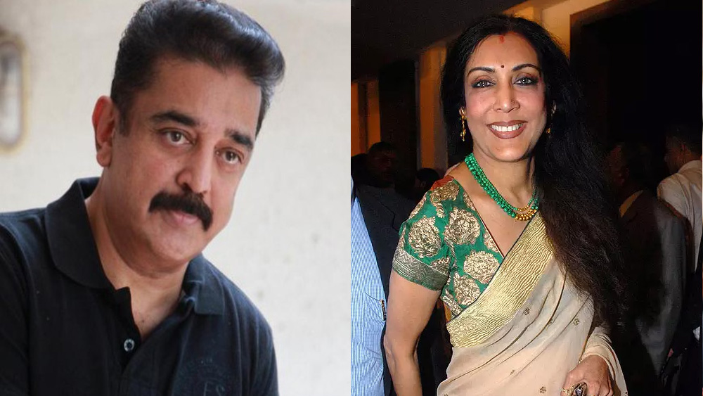 কমলের থেকে বিবাহবিচ্ছেদ চেয়ে আবেদন করেন সারিকা। একই সময়ে কমল হাসান তাঁর প্রথম স্ত্রী বাণী গণপতির কাছে ডিভোর্স চান। বলতে গেলে অভিনেতার দু’টি বিয়ে কার্যত একই সময়ে কাগজে কলমে শেষ হয়।