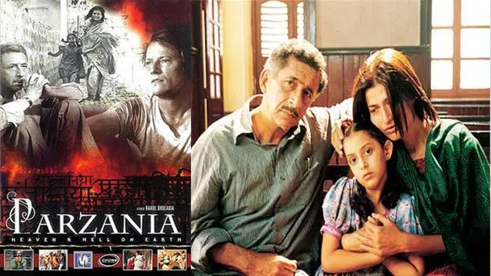 ২০০৫ সালে মুক্তি পাওয়া ‘পরজানিয়া’ ছবিতে পার্সি মহিলার ভূমিকায় অভিনয় করে জাতীয় পুরস্কার পান সারিকা। পাশাপাশি তার পরের কয়েক বছরে ‘ভেজা ফ্রাই’, ‘মনোরমা সিক্স ফিট আন্ডার’, ‘যব তক হ্যায় জান’, ‘পুরানি জিন্স’, ‘বার বার দেখো’ ছবিতে তাঁর অভিনয় প্রশংসিত হয়।