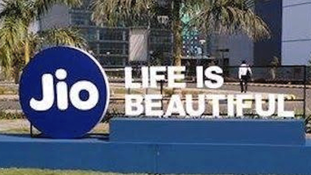 ১৪৯ টাকার প্রিপেড প্ল্যানে প্রতিদিন এক জিবি ডেটা, জিয়ো থেকে জিয়ো আনলিমিটেড ফ্রি ভয়েস কলের সুবিধা ছিল।