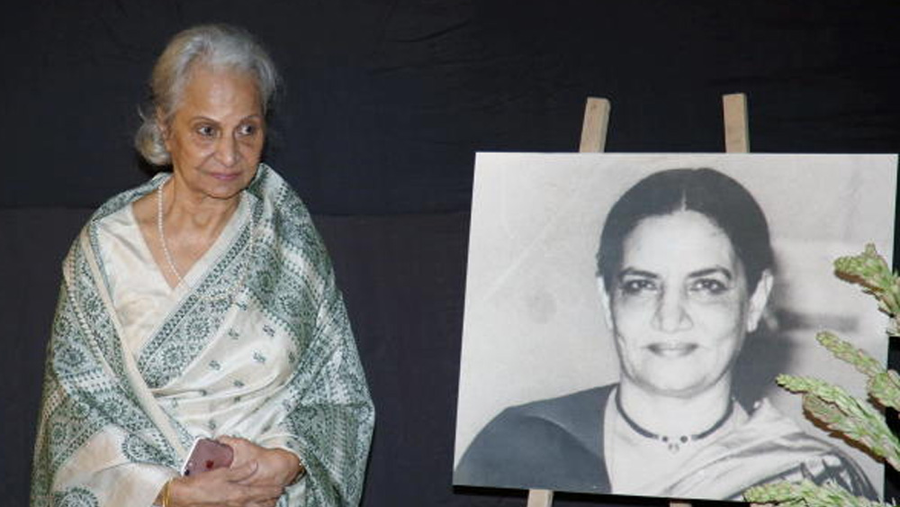 ১৯৭১ সালে ‘রেশমা অউর শেরা’ ছবির জন্য জাতীয় পুরস্কার পেলেও সত্তরের দশকে ওয়াহিদার কেরিয়ারে ভাটার টান চলে আসে। নায়িকার ভূমিকার বাইরে গিয়ে তিনি অন্য ভূমিকায় অভিনয় শুরু করেন। কিন্তু তাতেও ফিরতে পারেননি আগের তারকাবৃত্তে।