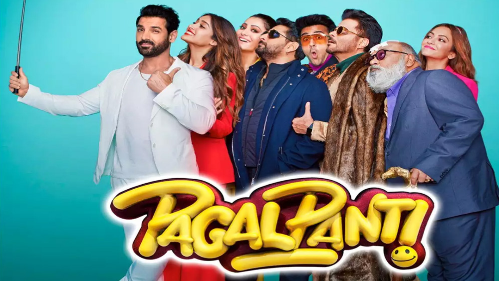 আগাগোড়া হাস্যরসে মোড়া ছবি। নির্মাতাদের প্রত্যাশা ছিল, সামাজিক এই ছবি দেখতে পরিবারের সবাই মিলে ভিড় করবেন মাল্টিপ্লেক্সে। কিন্তু ‘পাগলপন্তী’ ছবি এই আশায় কার্যত জল ঢেলে দিয়েছে। অনিল কপূর-আরশাদ ‌ওয়ারসির অভিনয়ও দর্শককে হলমুখী করতে পারেনি। নভেম্বর মাসে মুক্তি পাওয়া এই ছবি ব্যবসা করেছে ৩৩ কোটি টাকার।