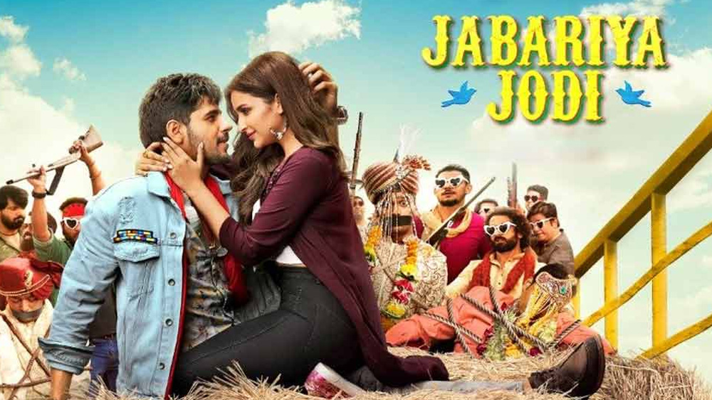 মুক্তির দিন পিছিয়ে দেওয়া হয়েছিল। কিন্তু তাতেও শেষরক্ষা হয়নি ‘জবরিয়া জোড়ি-’র। সিদ্ধার্থ মলহোত্র এবং পরিণীতি চোপড়ার জুটিকে জবর বলে মনে হয়নি দর্শকদের। পরিবর্তে সবাই দেখেছে এই ছবির সঙ্গে মুক্তি পাওয়া ‘মিশন মঙ্গল’ এবং ‘বাটলা হাউজ’। ফলে অগস্টে মুক্তিপ্রাপ্ত ‘জবরিয়া জোড়ি’-র বক্স অফিস কালেকশন ১৬.৩৩ কোটি টাকা।