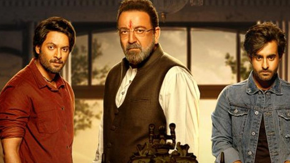 দুর্দান্ত অভিনয়ের পাশাপাশি প্রযোজনাও ছিল সঞ্জয় দত্তের। কিন্তু ‘প্রস্থানম’ বক্স অফিসে মুখ থুবড়ে পড়ে। সেপ্টেম্বরে মুক্তি পাওয়া ছবিটি ব্যবসা করে মাত্র ৪.৭৫ কোটি্ টাকার। চলচ্চিত্র বিশেষজ্ঞদের ধারনা, বক্স অফিসে এই ছবিটির আরও ভাল ফল করা উচিত ছিল।