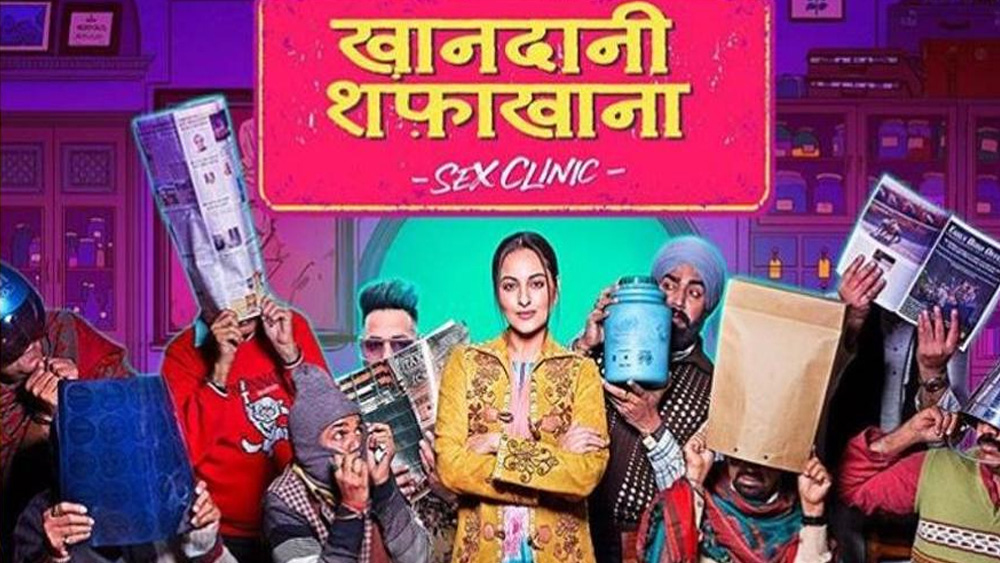 শিল্পী দাশগুপ্তের পরিচালনায় ‘খানদানী শফাখানা’ মুক্তি পেয়েছিল অগস্টে। বাজেট ছিল ২৬ কোটি টাকা। কিন্তু প্রযোজকদের চরম হতাশ করে এই ছবি ব্যবসা করে মাত্র ৩.৮৩ কোটি টাকার। বরুণ শর্মা, সোনাক্ষী সিংহের স্টারডমও দর্শককে আকর্ষণ করতে ব্যর্থ হয়।