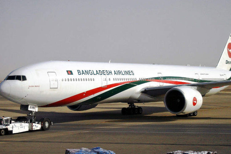 Passengers forced to wait for 10 hours in Kolkata Airport due to technical error of their flight