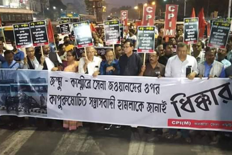 Pulwama Terror Attack: Different political party shown protest against the attack