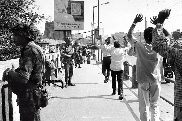 সেই সময়: ১৯৯২ সালের ডিসেম্বরে কার্ফুর সময়ে বাগমারিতে।ফাইল চিত্র