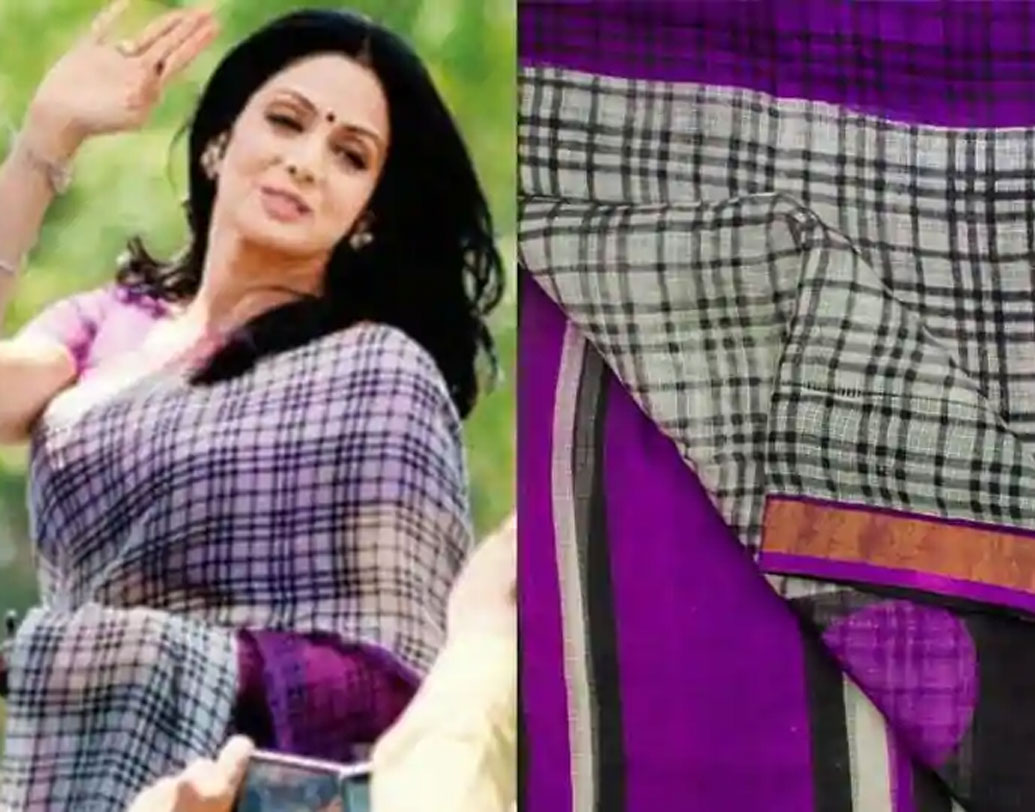 শাড়িটি বিক্রি করে সেই টাকা আর্থিক ভাবে পিছিয়ে পড়া নারী ও শিশুদের দেওয়া হবে।