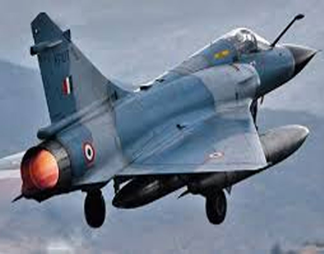 এটিতে রয়েছে মারাত্মক শক্তিশালী রাডার। যার ফলে লক্ষ্যবস্তুকে নিশানা করতে পারে সহজেই, ডপলার বিমিং প্রযুক্তির মাধ্যমে ভূমিতে থাকা যে কোনও বস্তুর নিখুঁত মানচিত্র এঁকে ফেলতে সক্ষম।