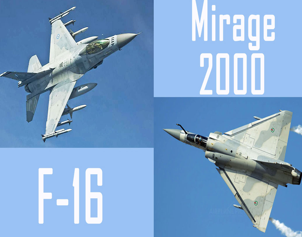 মিরাজের থেকে আরও একটা জায়গায় এফ ১৬কে আন্তর্জাতিক বিশেষজ্ঞরা এগিয়ে রাখছেন, কারণ উল্লম্বভাবে আকাশ পথে যাতায়াতের ক্ষেত্রে এফ ১৬-এর গতি অনেকটাই বেশি।