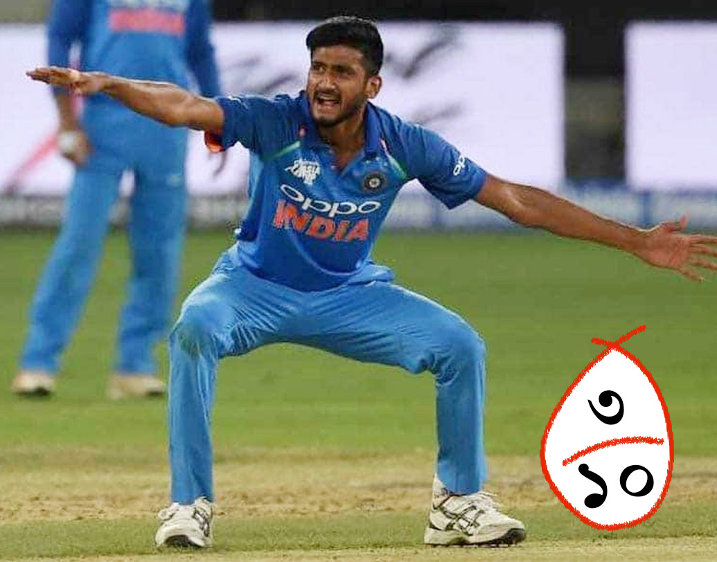 খলিল আহমেদ: একেবারেই দাগ কাটতে পারেননি এই বাঁহাতি পেসার। তাঁকেও দশে তিনের বেশি দেওয়া যায় না।
 বিজয় শঙ্কর: শেষ ম্যাচে নিজেকে প্রমাণ করেছেন। তবে দলের নিয়মিত সদস্য হতে হলে অনেক পরিশ্রম করতে হবে। তিনি পাচ্ছেন ৫.৫।