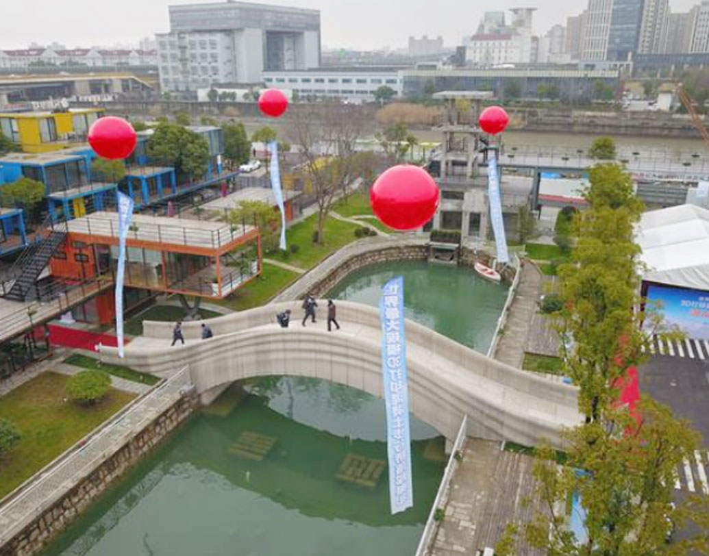 চিনের সবচেয়ে পুরনো ব্রিজ আঞ্জি। ১৪০০ বছরের পুরনো ব্রিজ এটি। এই ব্রিজের আদলেই বানানো হয়েছে থ্রি ডি প্রিন্টিং ব্রিজটি।