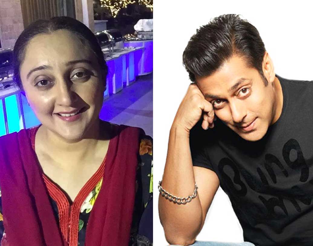 শাহিনের বোনঝি অভিনেত্রী কিয়ারা আডবাণী একটি পোর্টালকে দেওয়া সাক্ষাৎকারে একবার জানিয়েছিলেন, শাহিনের সঙ্গে যে সলমনের গভীর বন্ধুত্ব ছিল, তা কিয়ারার মাও বলেছিলেন।