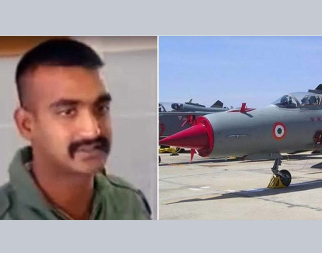 নিশানা ‘লক’ করতেই নিজের স্ক্রিনে তা বুঝতে পারেন ফ্যালকন-১৬-এর চালক। কাশ্মীরের পাহাড়ের আড়ালের সুযোগ নিয়ে পালানো শুরু করে বিমানটি। জবাব দিতে তাড়া করে নিয়ন্ত্রণরেখা পার করে ফেলেন অভিনন্দন। ফলে পাক-অধিকৃত কাশ্মীরে সক্রিয় হয়ে ওঠে পাকিস্তানের এয়ার ডিফেন্স প্রযুক্তি।