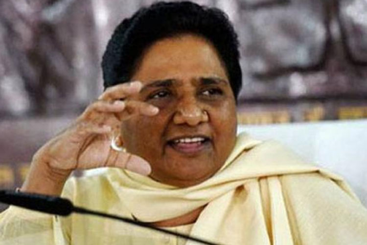Lok Sabha Election 2019: JDS party leader Danish Ali joins Mayawati's BSP