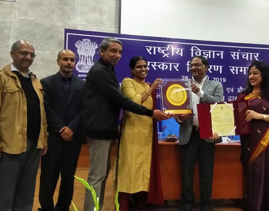 প্রচুর পরিমাণে যন্ত্র উৎপাদন শুরু হলে আরও এক ধাপ পরীক্ষার পর এক বছরের মধ্যে এটি বাজারে চলে আসবে, সংবাদ সংস্থাকে দেওয়া সাক্ষাৎকারে এমনটাই জানিয়েছেন সীমা।