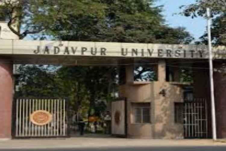 Investigation report on Jadavpur University Admission test submitted