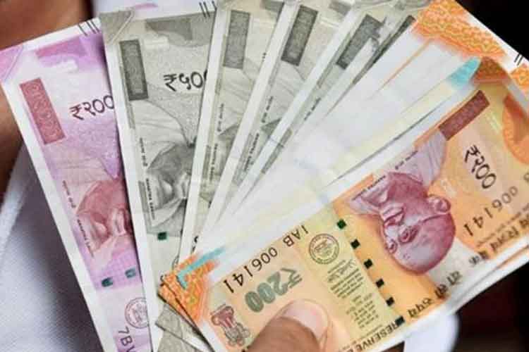 Huge amount of money vanished from Bank account in Bardhaman