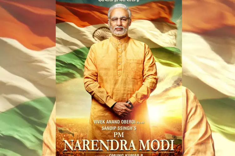 Lok Sabha Election 2019: Release of the movie Narendra Modi is uncertain