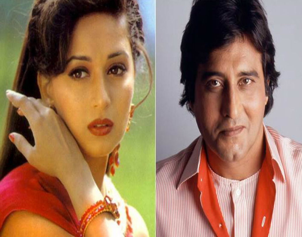 ‘দয়াবান’ ছবিতে অভিনয়ের সময় একটি চুম্বনের দৃশ্যে বিনোদ খন্না নাকি ভুলবশ মাধুরীর ঠোঁটে কামড়ে দিয়েছিলেন আবেগ নিয়ন্ত্রণ করতে না পেরে।