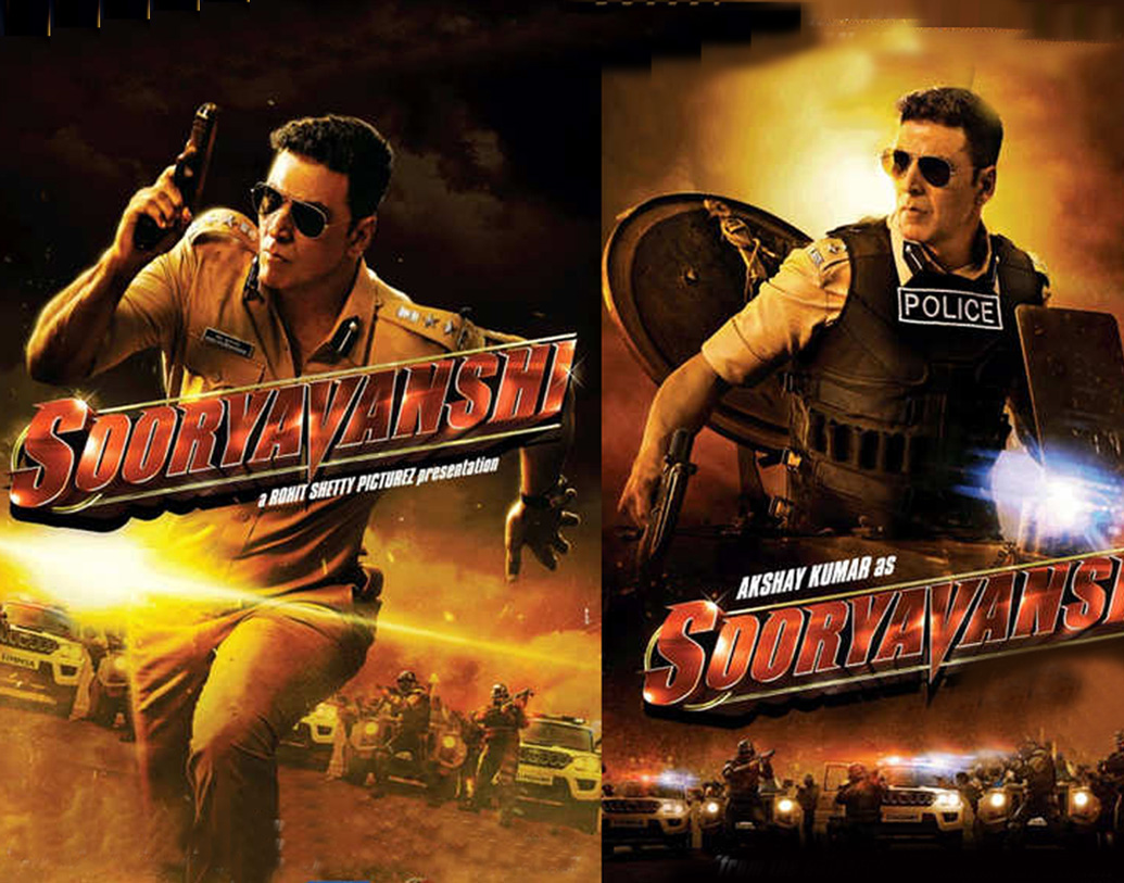 রোহিত শেট্টির এই ছবিও ব্লকব্লাস্টার হবে, বলেছেন কর্ণ জোহর। তিনিই প্রথম টুইট করে বলেন, খিলাড়ি অক্ষয় কুমার এই ছবিতে অভিনয় করছেন।