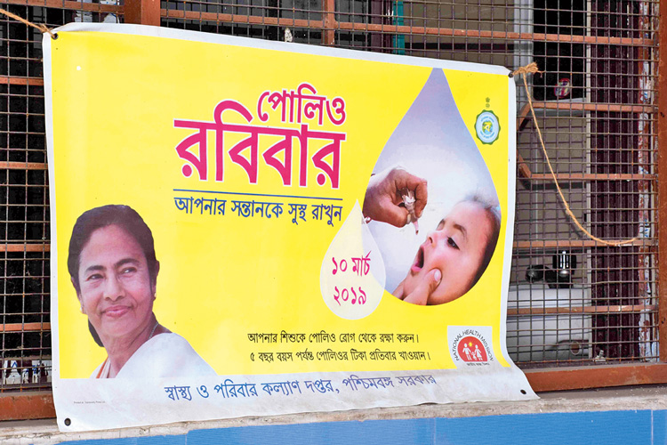 Lok Sabha Election 2019: TMC violates the model code of conduct of EC, allege opposition parties