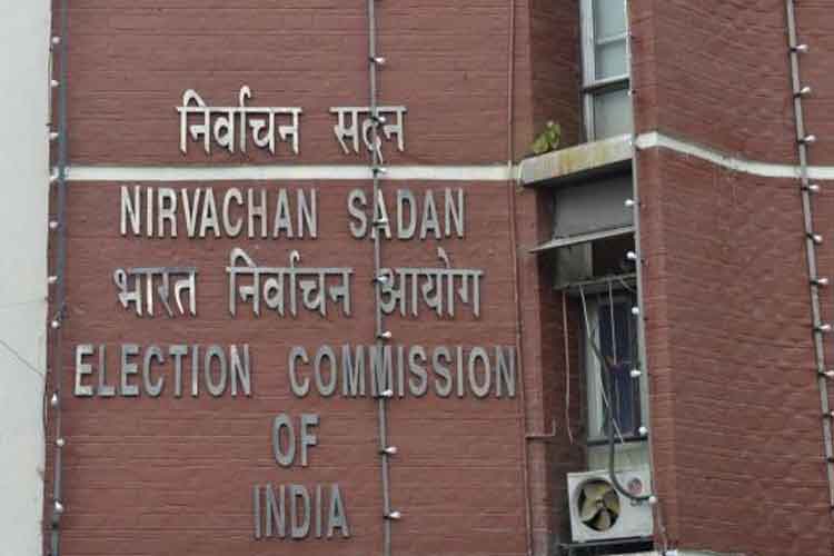 ECI wants better marketing of the 'cVIGIL’ App which will be beneficial for the Voters