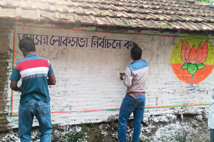 Lok Sabha Election 2019: TMC is in back foot on election campaign in Bhagabanpur