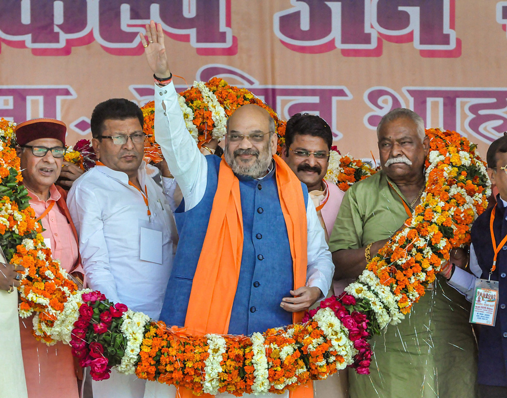 ২০১২ সালে অমিত শাহের ছিল ১১ কোটি ৭৯ লক্ষ।  গত সাত বছরে সম্পত্তি বেড়েছে তিন গুণেরও বেশি।