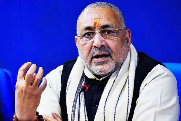 Complaint against Union Minister Giriraj Singh