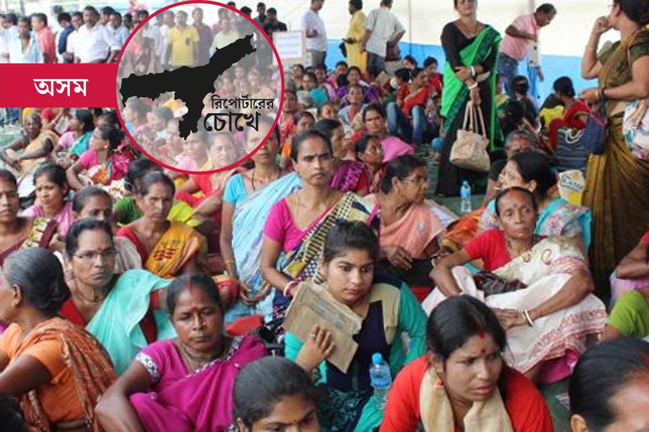 Lok Sabha Election 2019: The Citizenship Amendment Bill is causing worry