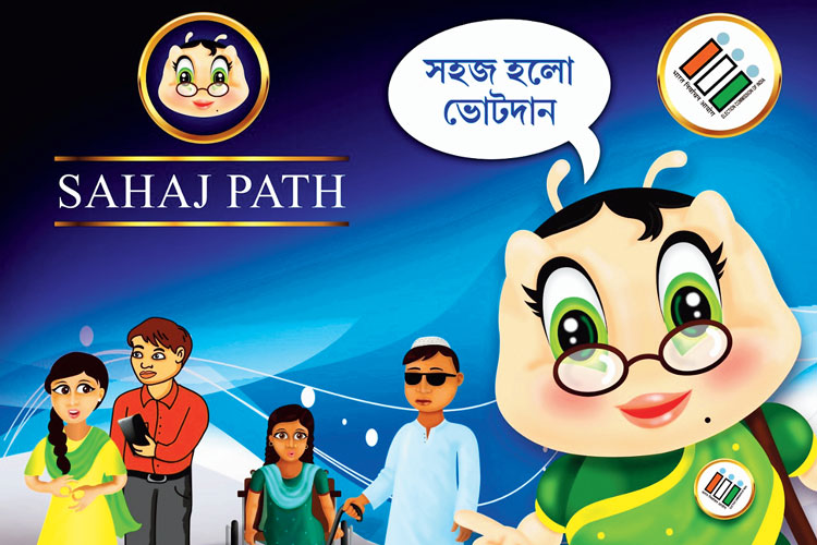 Lok Sabha Election 2019: They attacked our democracy