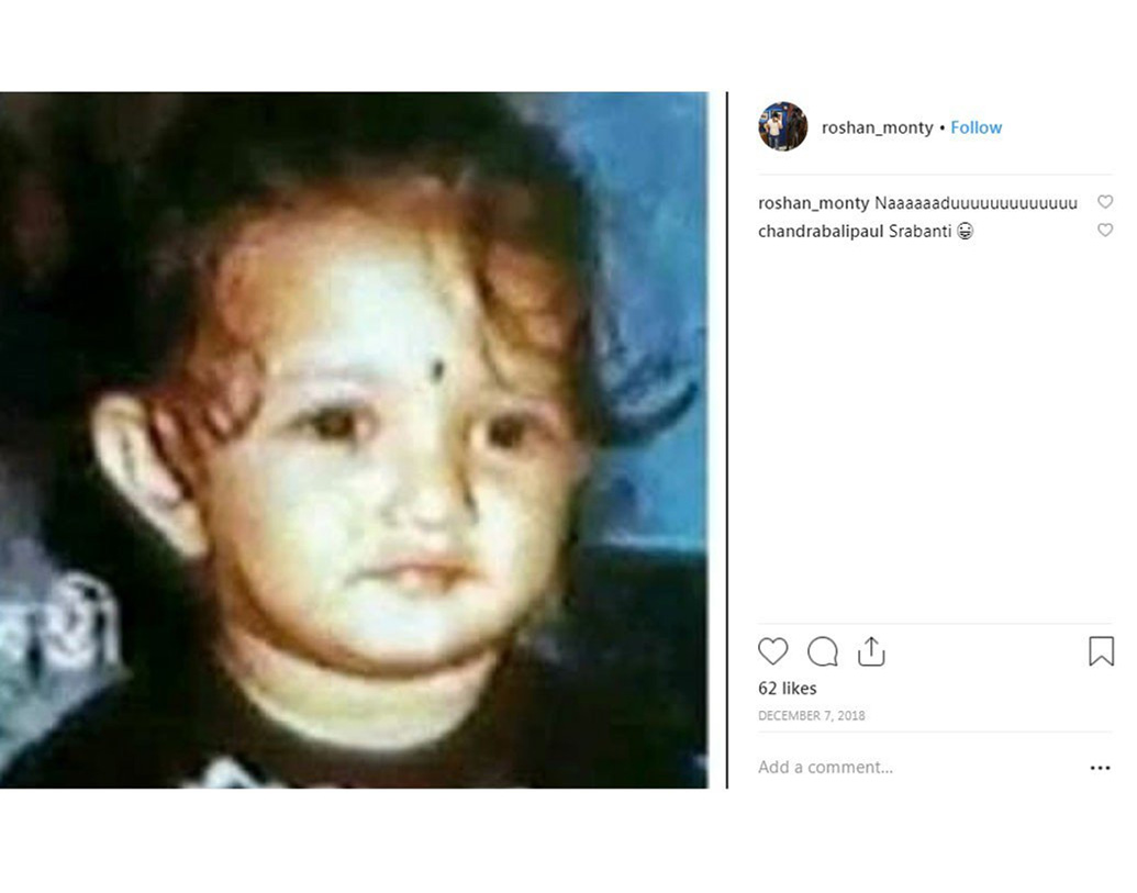 ২০১৮ সালের ৭ ডিসেম্বর শ্রাবন্তীর ছোট্ট বেলার একটি ছবি নিজের ইনস্টাগ্রামে শেয়ার করেছিলেন রোশন। তবে ছবিটি কার, সে সব কিছুই উল্লেখ করেননি মন্টি। শুধুই ‘নাডু’ লিখে ছেড়ে দিয়েছেন। কিন্তু শ্রাবন্তী ভক্তদের চোখ এড়ায় কী ভাবে? অনেকেই ধরে ফেলেছেন, এই ছবিতে শ্রাবন্তীই রয়েছেন।