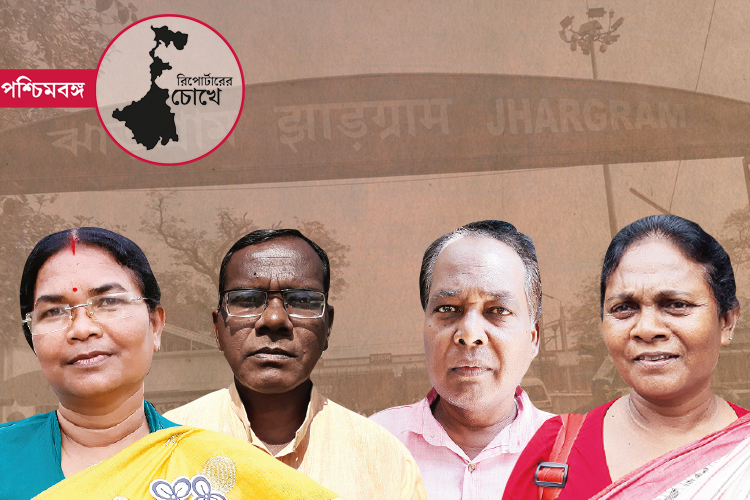 Lok Sabha Election 2019: Educated society has a huge objection in party control