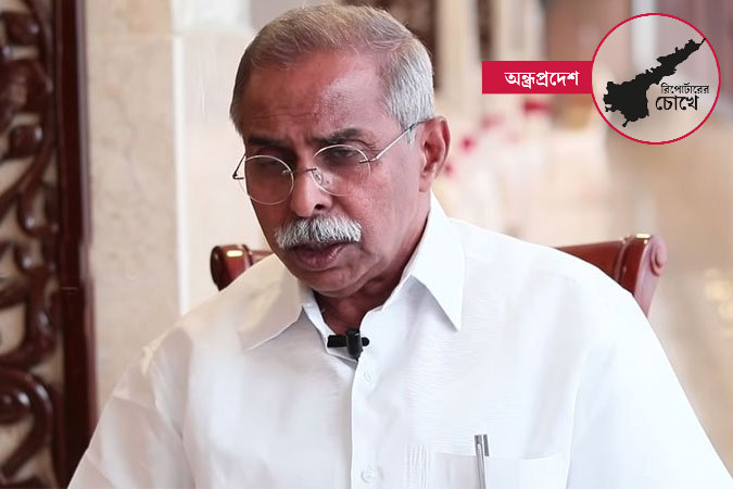 রাজশেখরের ছোট ভাই ওয়াইএস বিবেকানন্দ রেড্ডি। ছবি: সংগৃহীত।