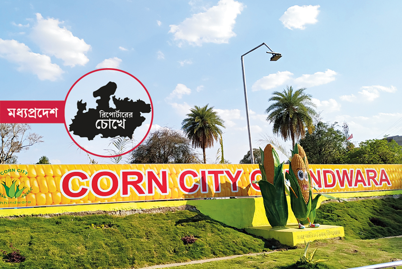 Lok Sabha Election 2019: Kamal Nath to contest poll from Chhindwara