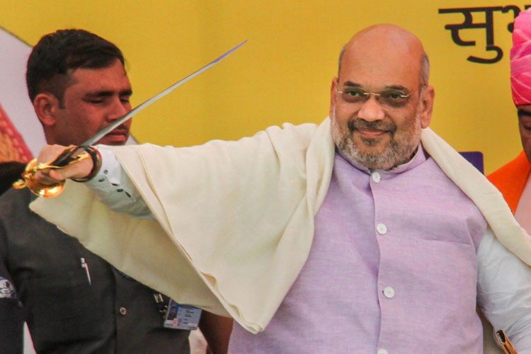 Lok Sabha Election 2019: Amit Shah's biography is going to be published