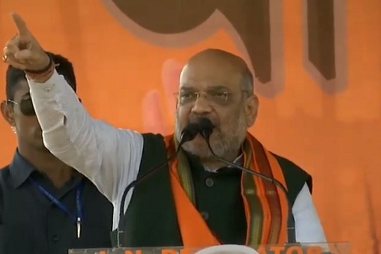 Lok Sabha ELection 2019: BJP President Amit Shah attacks Mamata Banerjee from Panchla rally dgtl 