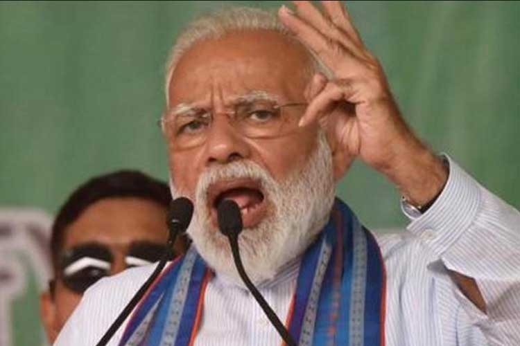 Lok Sabha Election 2019: TMC fielded Coal Mafia's as candidates, says Narendra Modi