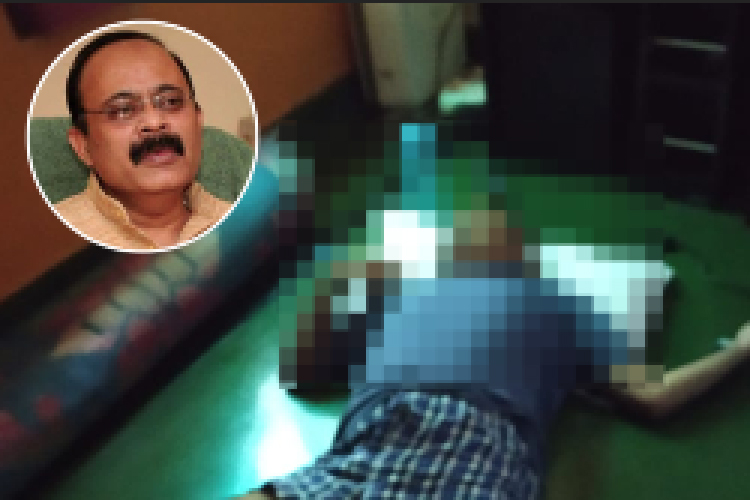 EX-pro VC of Jadavpur university unnatural death at southern avenue flat dgtl